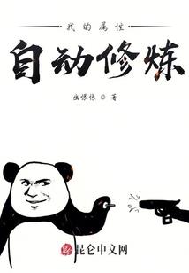 1978年属马哪月出生好