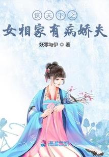需卦对男女的运程
