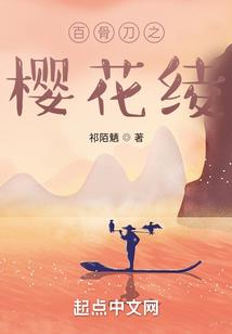 属龙的男人克属兔的女人
