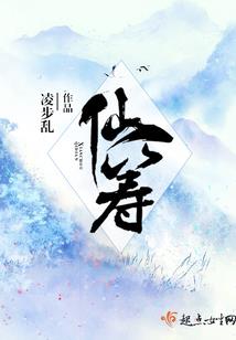 中国黄历老黄历2004