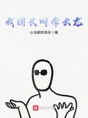 如果命运是这世界上