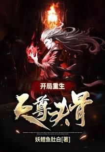 属马和龙宝宝好吗