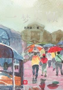 8几年属相