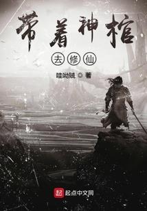 梦到高中男同桌了