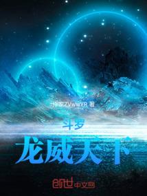 昭武谥号含义