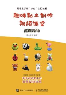未来4个月生肖运气查询