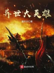 摩羯复合运势八月运势