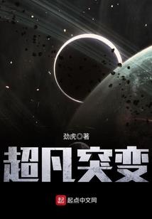 吉林农历多少农历