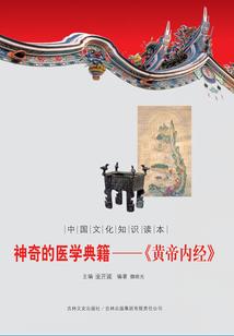 属牛与属鼠的