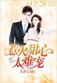 眼镜哥是什么生肖