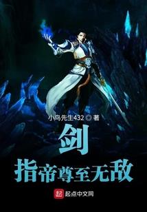 属兔射手座父亲的性格