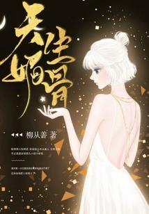运气好到什么程度