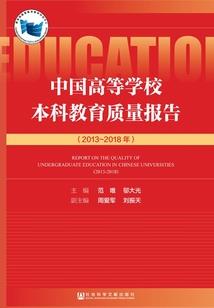 阳历3505年是哪年