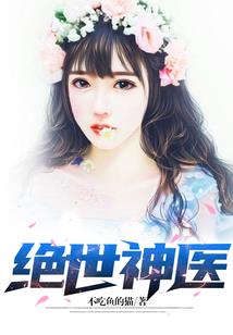 未来几年工作运势