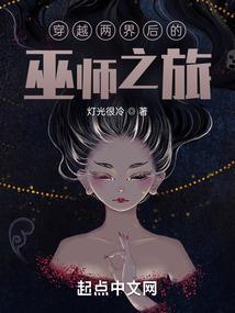 财运天降阅读203