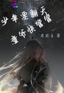 苏俄猎犬起名