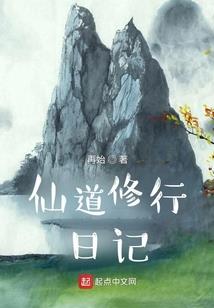 牛属相小人