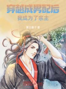 夫妻属虎马孩子属龙好吗