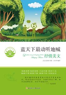 属马的生日腊月二十六日