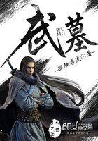 同时测天气星座的软件