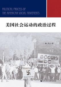 老闺蜜几人的命运