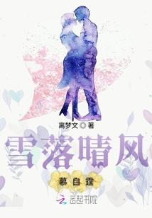 77年属蛇女幸运动物
