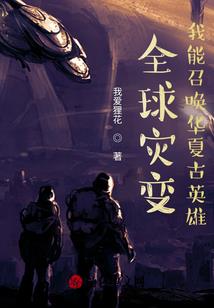 属鸡今年宜搬家