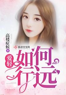 属马男生属牛宝宝好不好