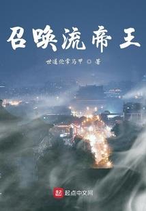 属牛的一生横财运