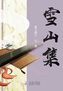 黄历病人出院时辰