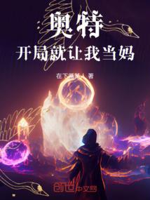八字刘海扎马尾