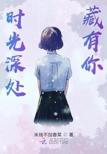黑色代表运势