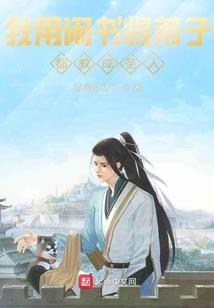 双鱼座属龙运势