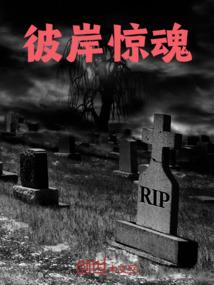 杭州寺庙运气如何