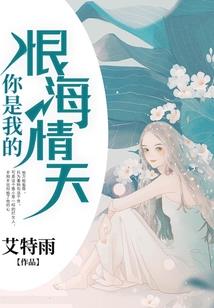 孕妇梦见戴观音玉坠