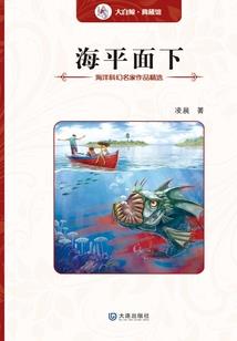 我家男孩属龙腊月
