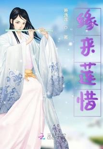 属猴的人了干闺女属虎