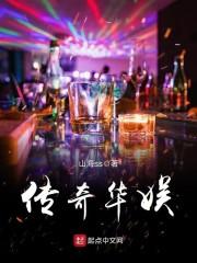 命运不能左右你是什么歌