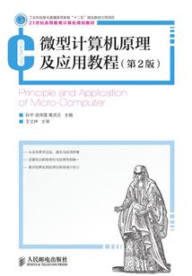 属羊女财运哪个月最好命