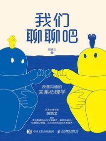 属虎和属蛇怎么样