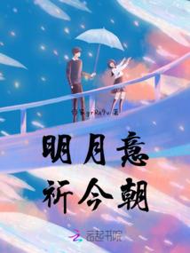 十二生肖的财运及运程