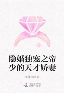 星座里的微风