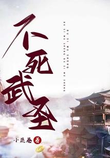 属鼠包子店名字大全