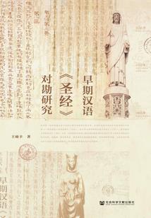 李自成祖坟风水格局解析