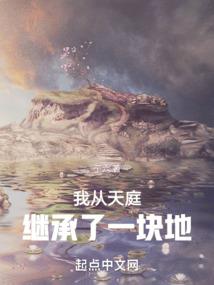 属虎的不要戴金项链