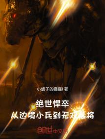 属牛的时辰最好