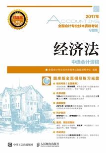 属猴男不是渣男