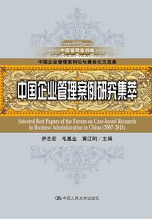 孕妇梦见爬山登顶