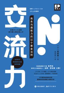 姓黄属兔女名