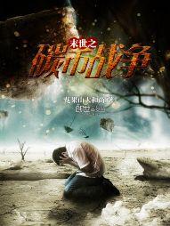 马栏山属什么区
